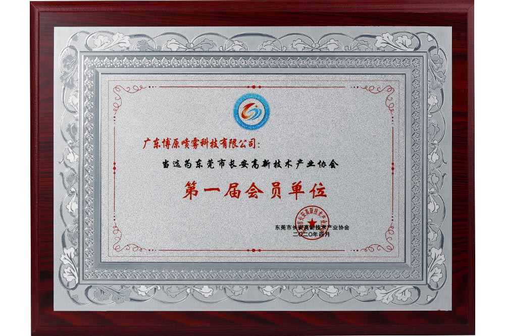 ���¼��g(sh��)�a(ch��n)�I(y��)�f(xi��)��(hu��)-��һ�Õ�(hu��)�T��λ